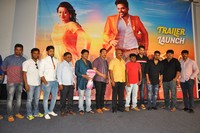 Kannullo Nee Roopame Trailer Launch